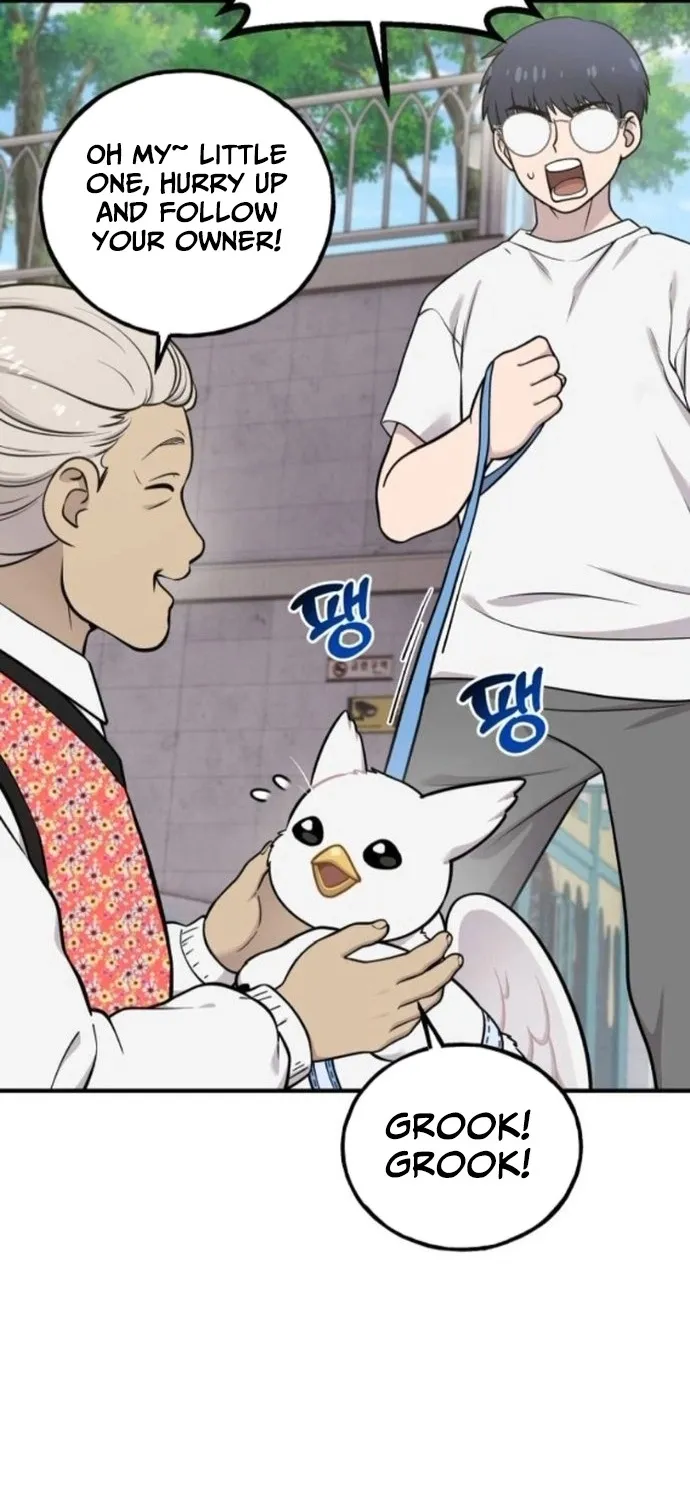Read Hello, Fluffy Griffin! chapter 37 image 62 on Lezhin