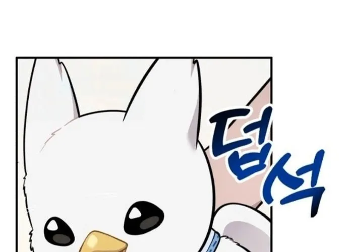 Read Hello, Fluffy Griffin! chapter 37 image 63 on Lezhin