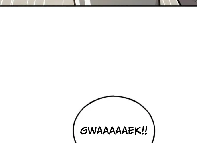 Read Hello, Fluffy Griffin! chapter 37 image 79 on Lezhin