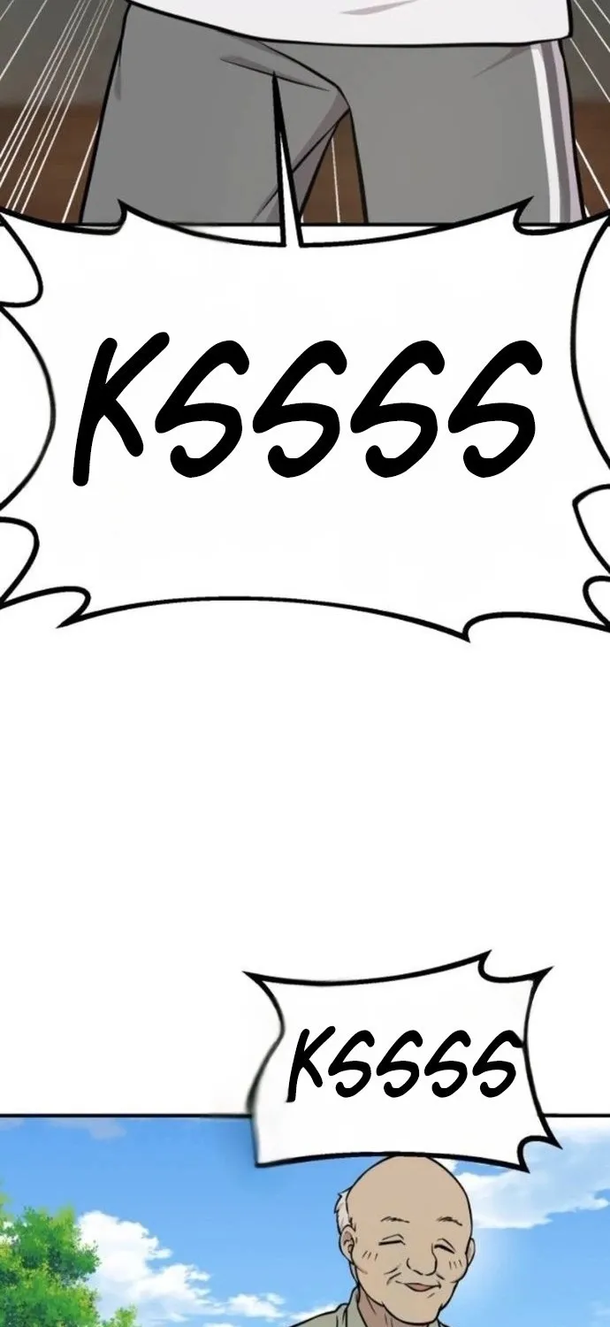 Read Hello, Fluffy Griffin! chapter 37 image 82 on Lezhin