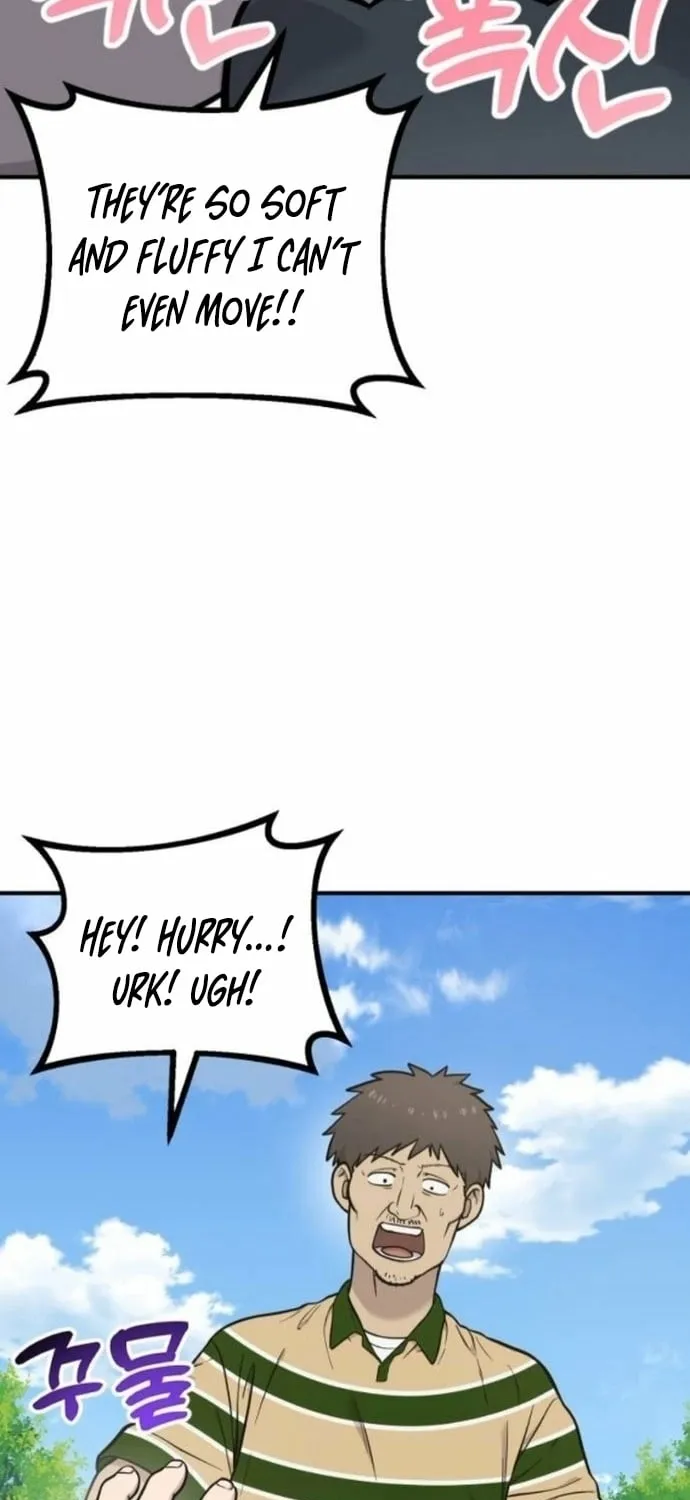 Read Hello, Fluffy Griffin! chapter 38 image 10 on Lezhin