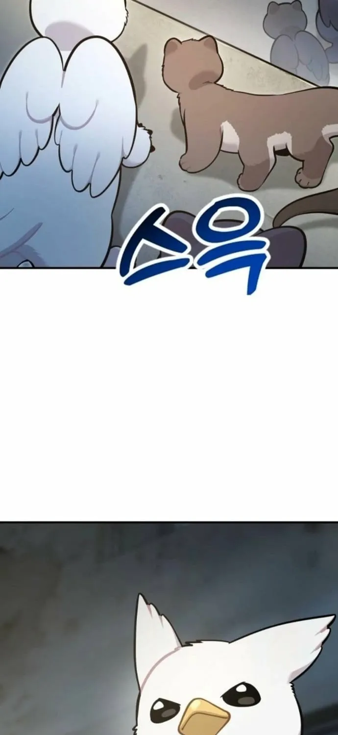 Read Hello, Fluffy Griffin! chapter 38 image 34 on Lezhin