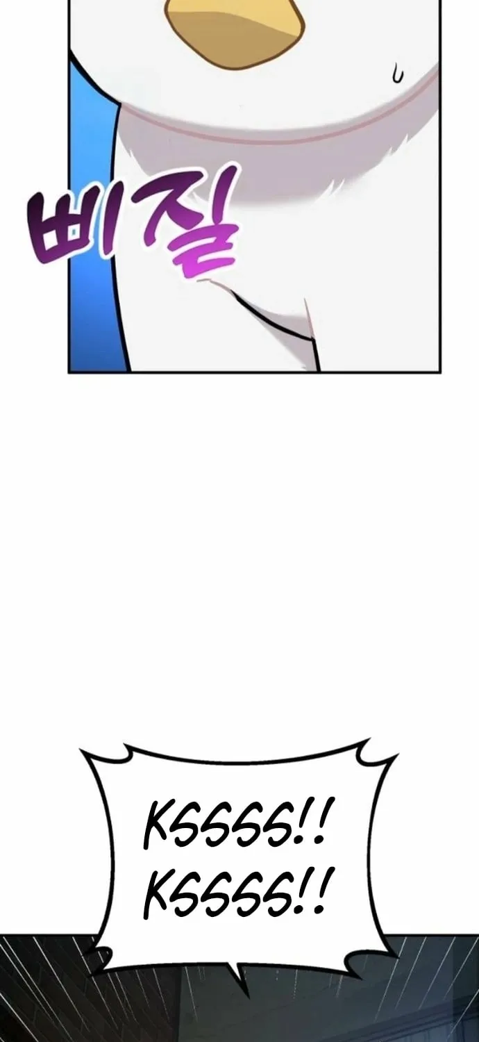 Read Hello, Fluffy Griffin! chapter 38 image 38 on Lezhin