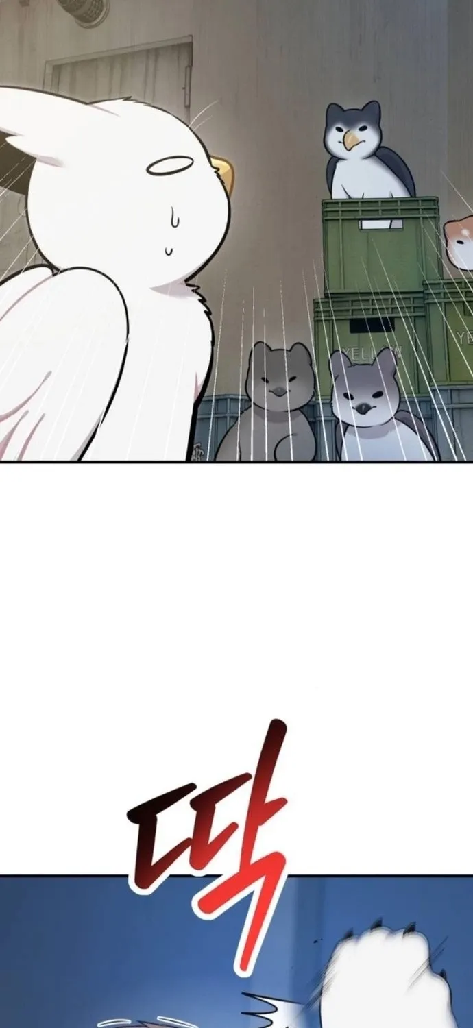 Read Hello, Fluffy Griffin! chapter 38 image 40 on Lezhin