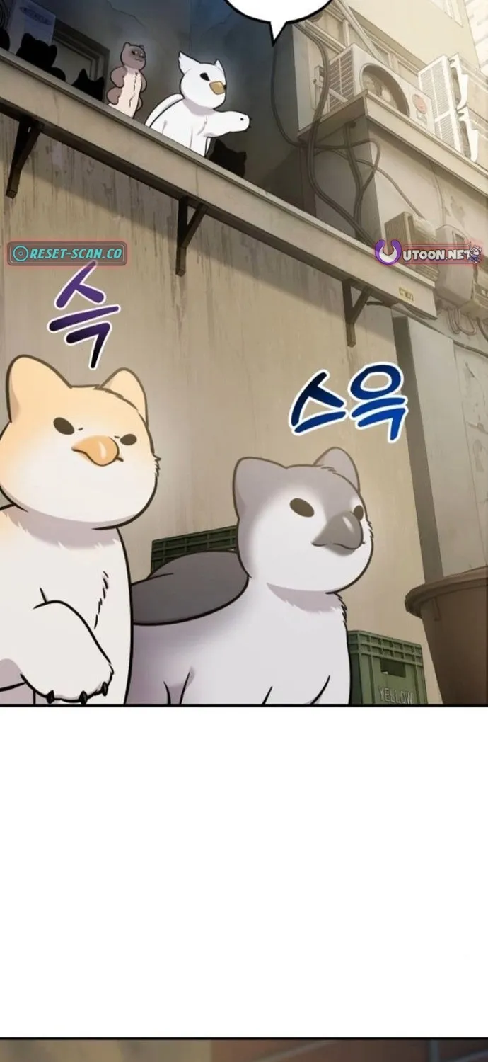 Read Hello, Fluffy Griffin! chapter 38 image 42 on Lezhin