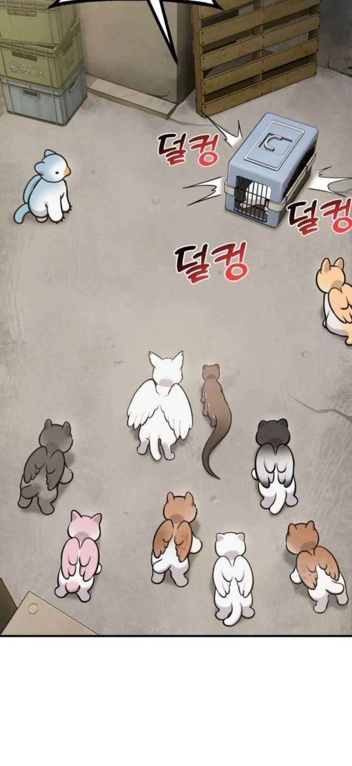 Read Hello, Fluffy Griffin! chapter 38 image 45 on Lezhin