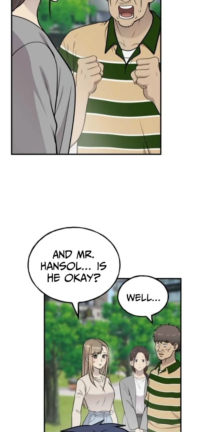 Read Hello, Fluffy Griffin! chapter 38 image 56 on Lezhin