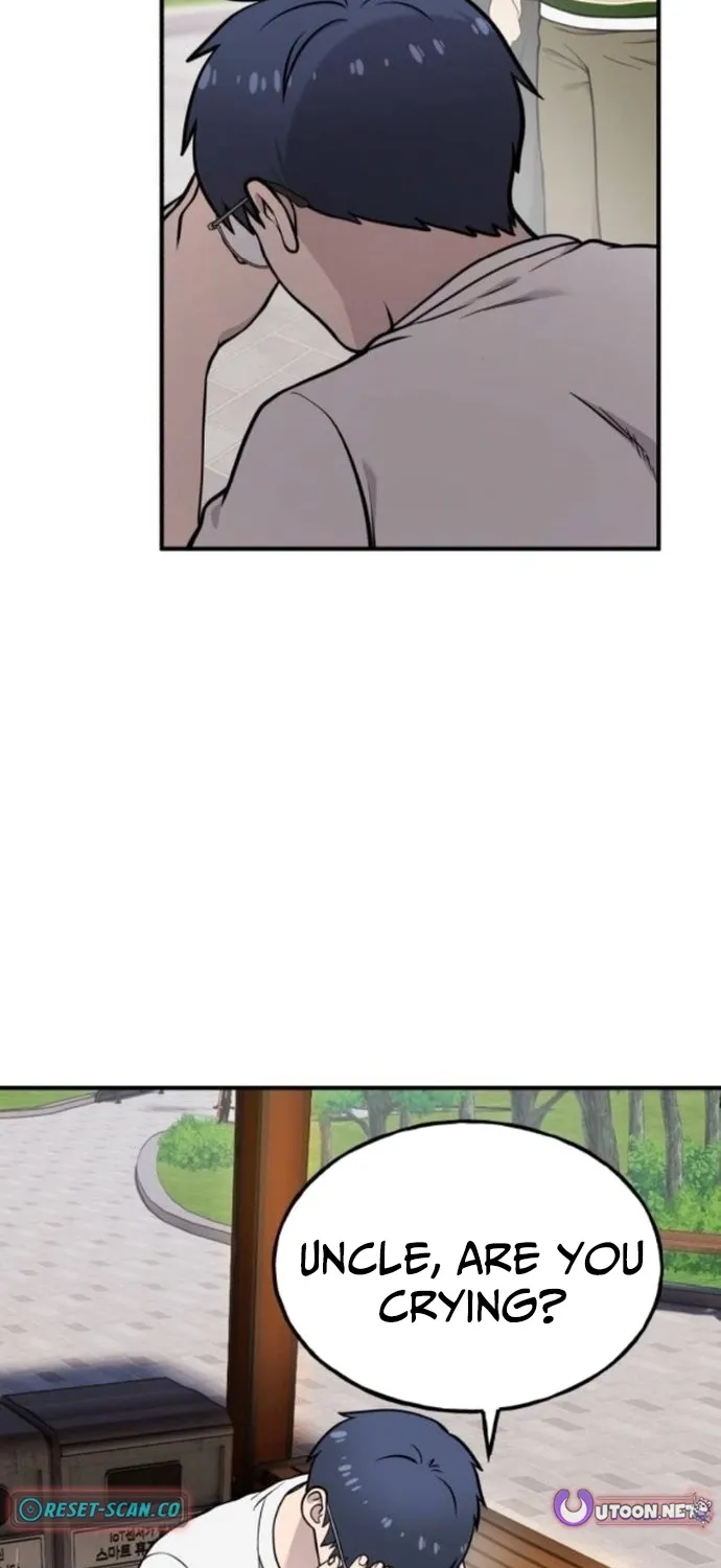 Read Hello, Fluffy Griffin! chapter 38 image 57 on Lezhin