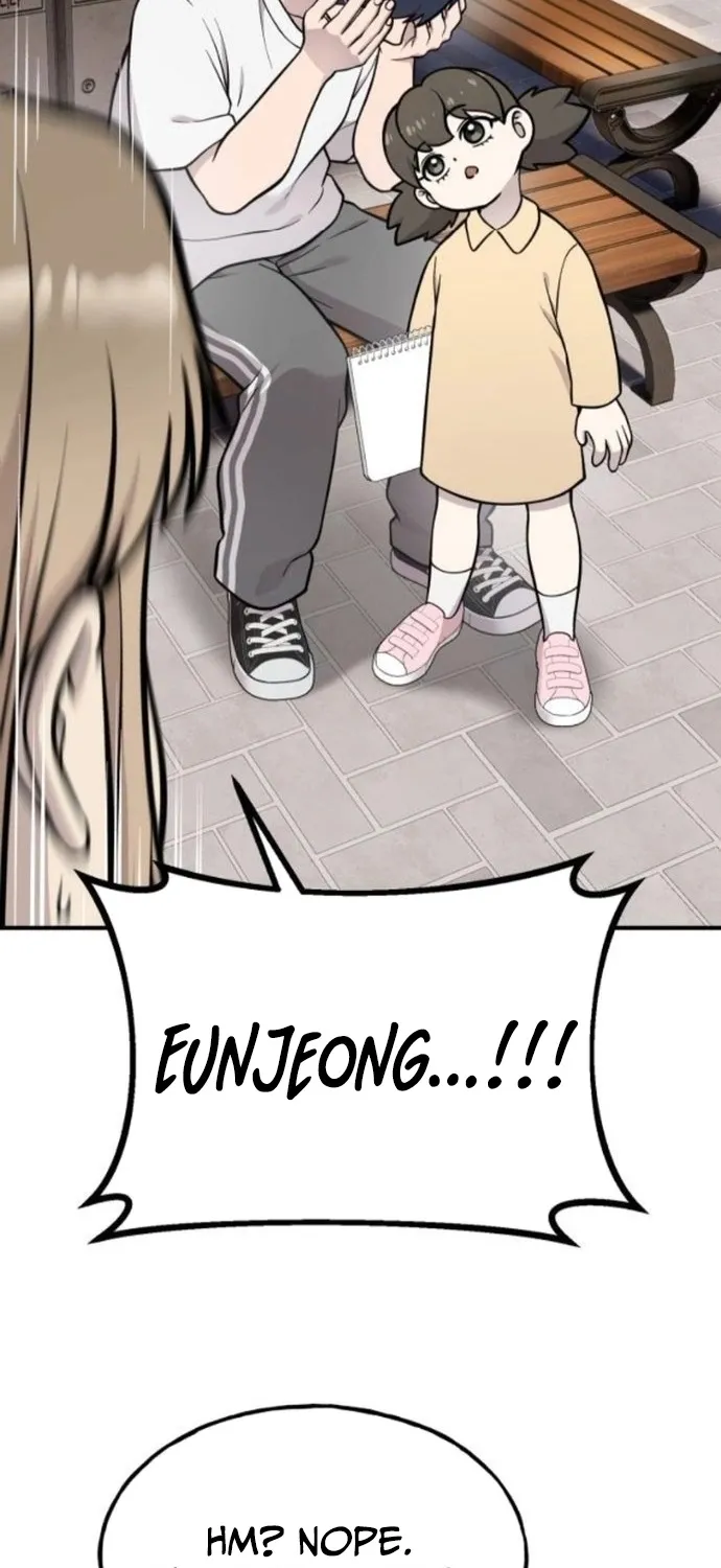 Read Hello, Fluffy Griffin! chapter 38 image 58 on Lezhin