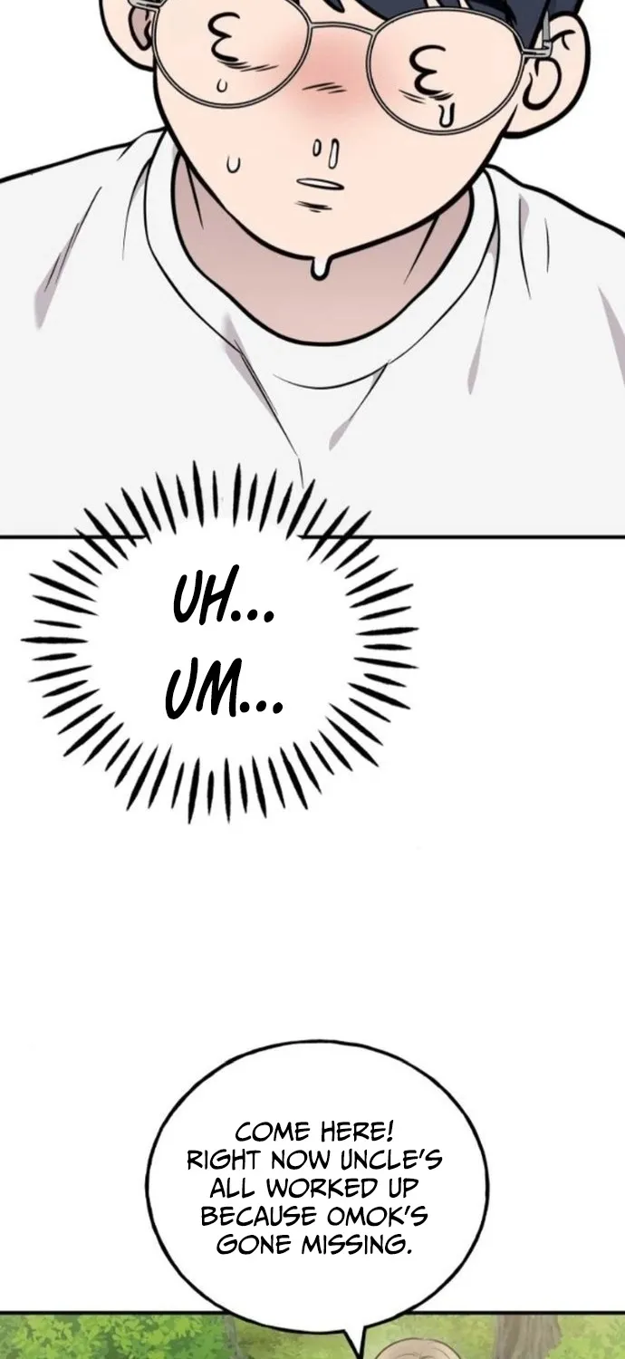 Read Hello, Fluffy Griffin! chapter 38 image 60 on Lezhin