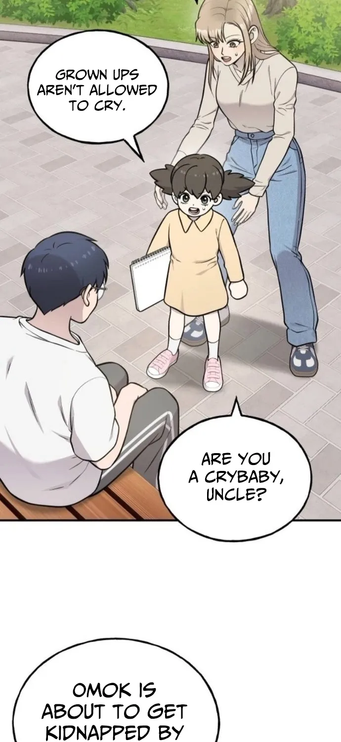 Read Hello, Fluffy Griffin! chapter 38 image 61 on Lezhin