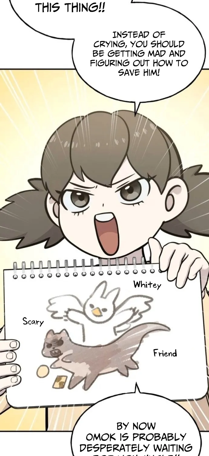Read Hello, Fluffy Griffin! chapter 38 image 62 on Lezhin