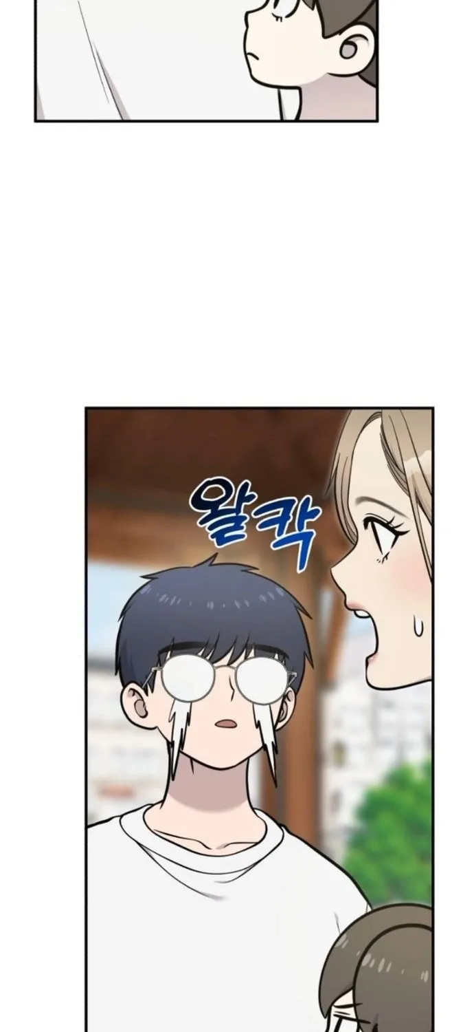 Read Hello, Fluffy Griffin! chapter 38 image 66 on Lezhin