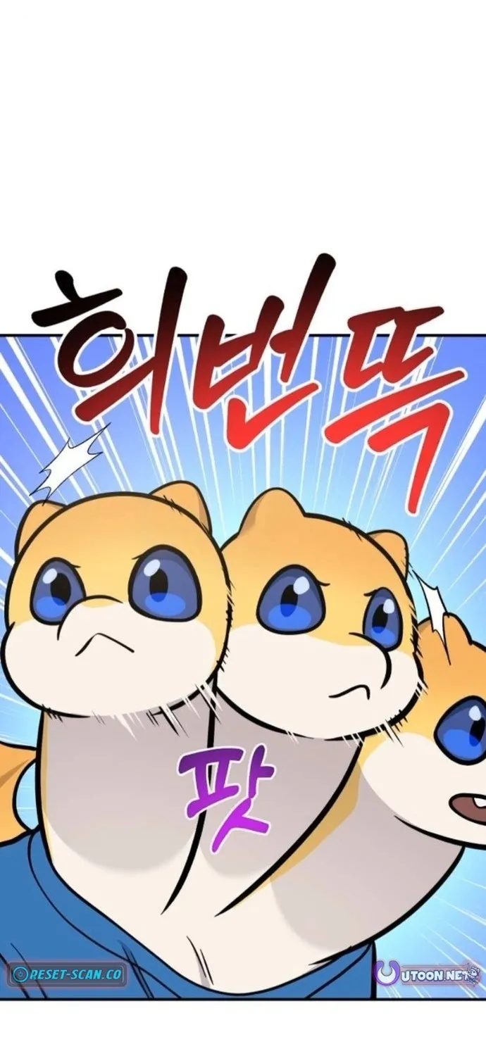 Read Hello, Fluffy Griffin! chapter 38 image 70 on Lezhin