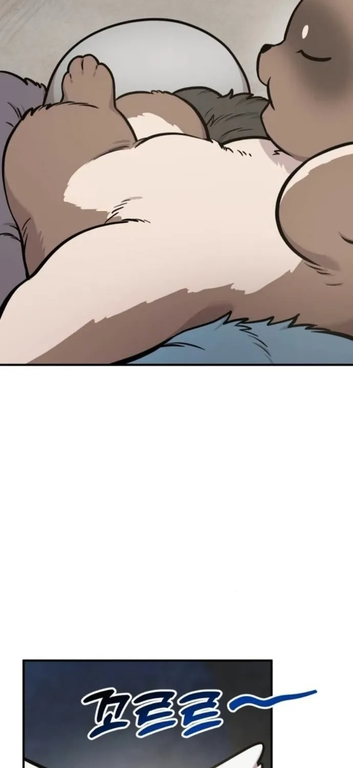 Read Hello, Fluffy Griffin! chapter 38 image 81 on Lezhin