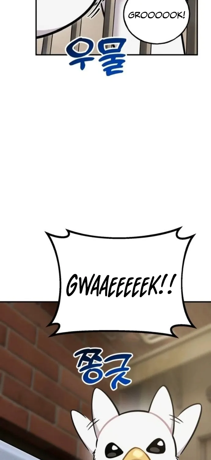 Read Hello, Fluffy Griffin! chapter 38 image 88 on Lezhin