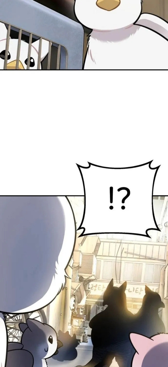 Read Hello, Fluffy Griffin! chapter 38 image 89 on Lezhin