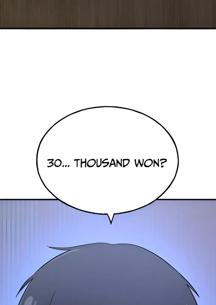 Read Hello, Fluffy Griffin! chapter 4 image 20 on Lezhin