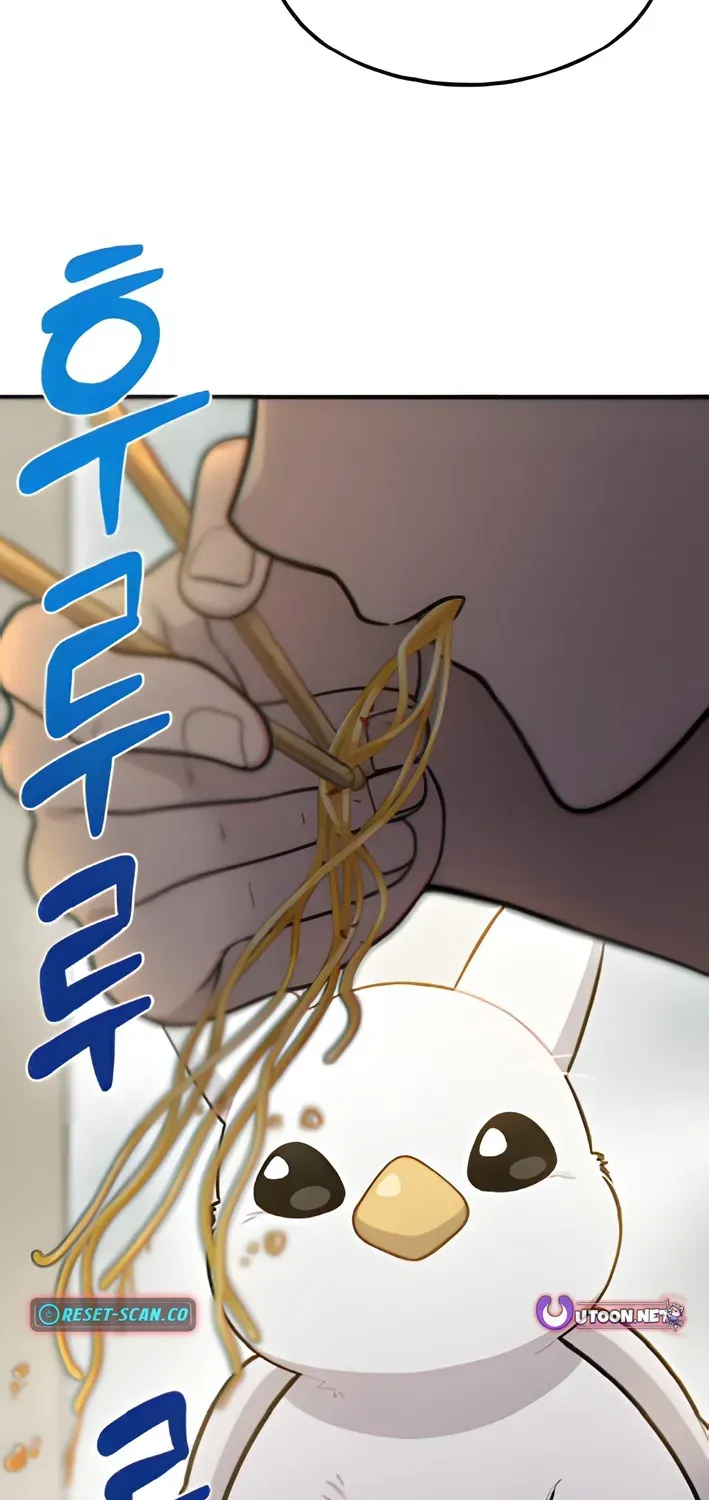Read Hello, Fluffy Griffin! chapter 4 image 46 on Lezhin