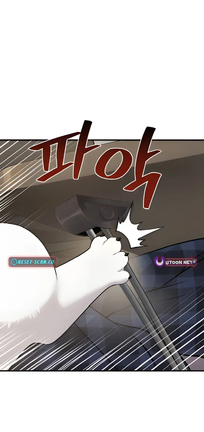 Read Hello, Fluffy Griffin! chapter 4 image 56 on Lezhin