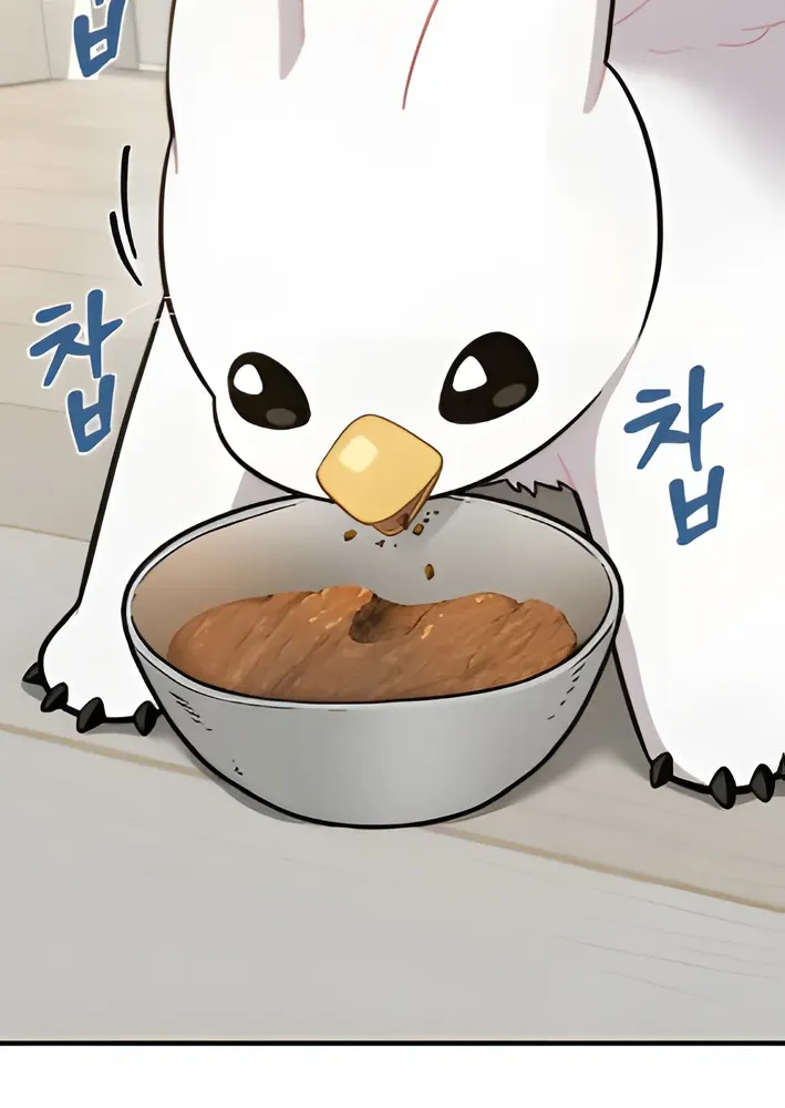 Read Hello, Fluffy Griffin! chapter 4 image 69 on Lezhin