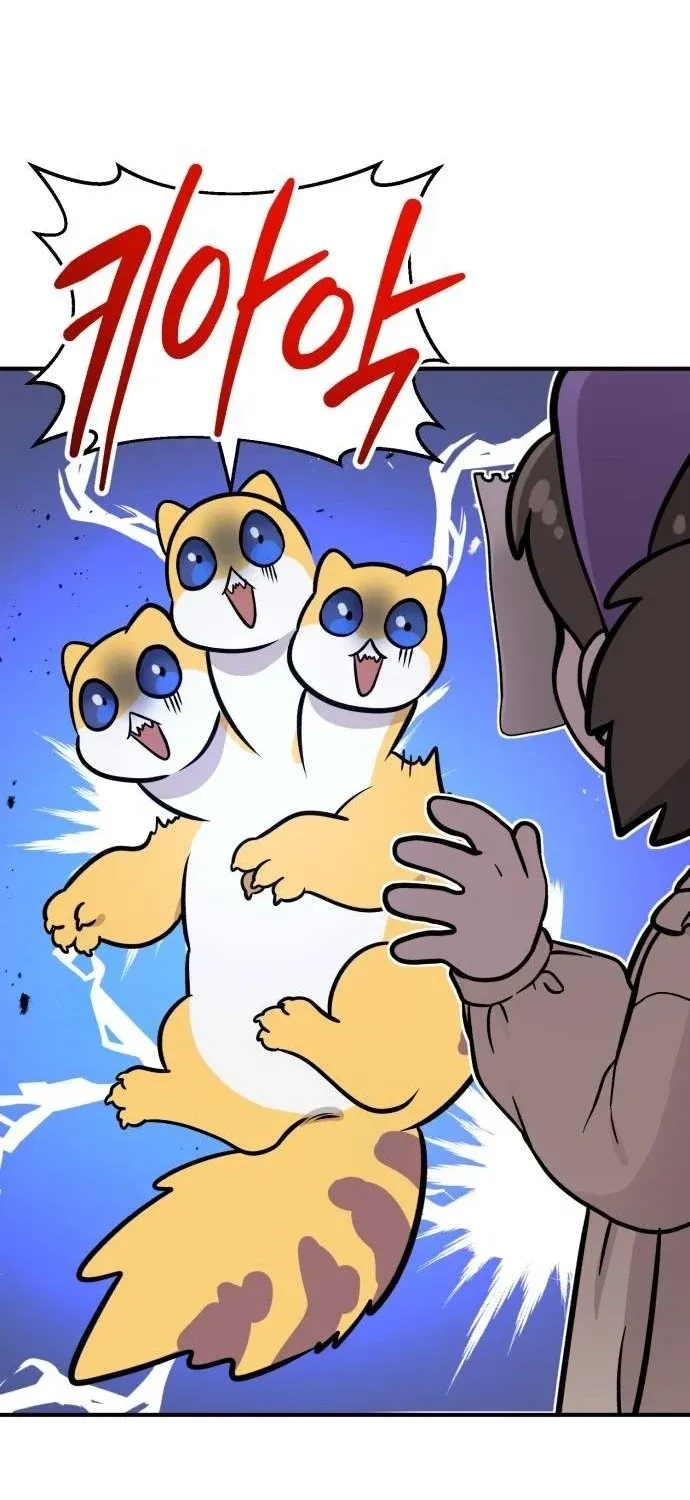 Read Hello, Fluffy Griffin! chapter 40 image 105 on Lezhin