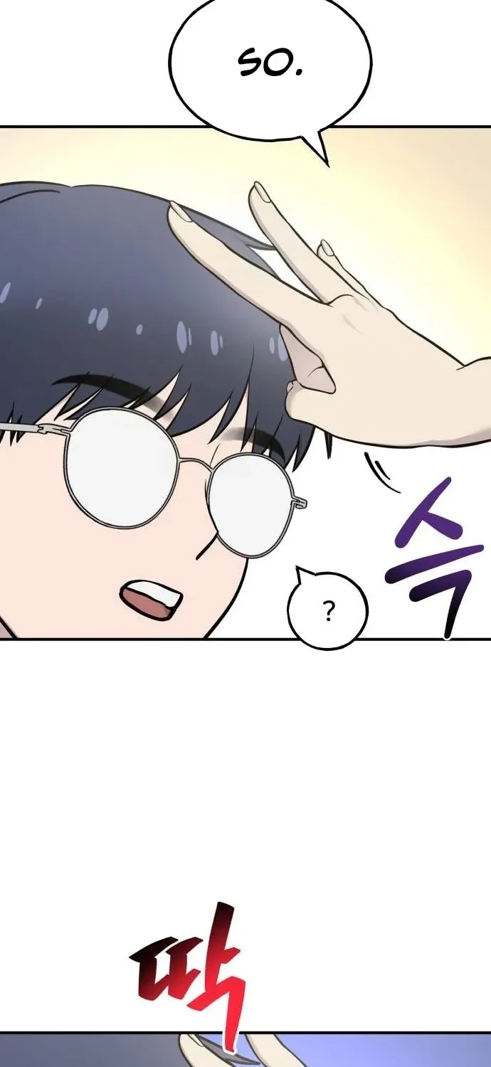 Read Hello, Fluffy Griffin! chapter 40 image 25 on Lezhin