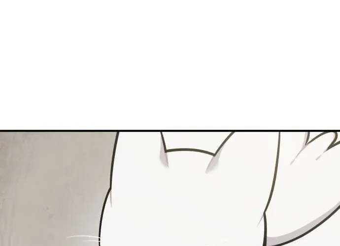 Read Hello, Fluffy Griffin! chapter 40 image 39 on Lezhin