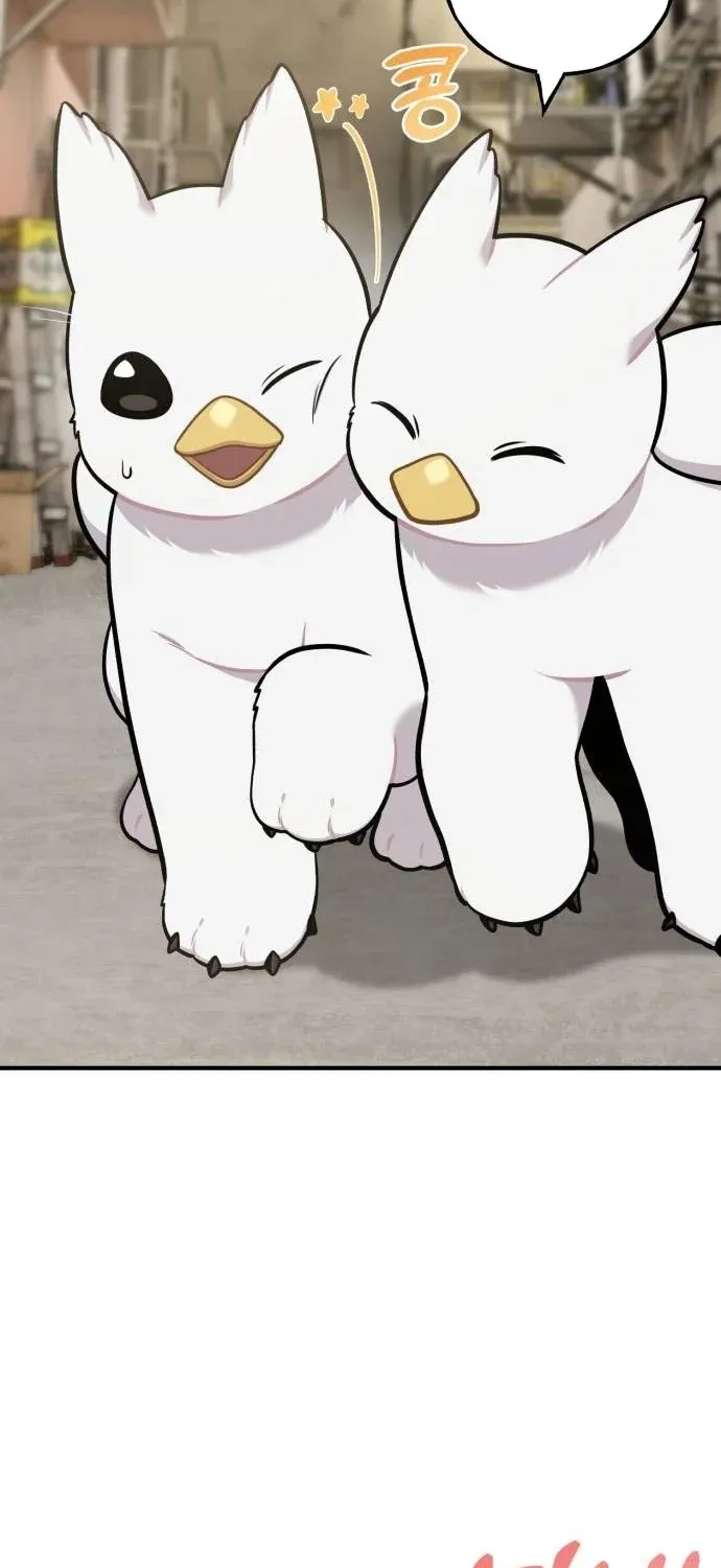 Read Hello, Fluffy Griffin! chapter 40 image 46 on Lezhin