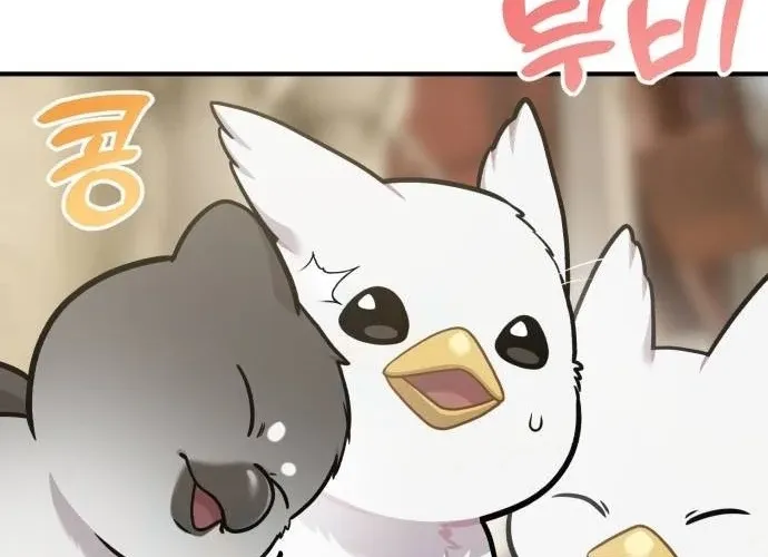 Read Hello, Fluffy Griffin! chapter 40 image 47 on Lezhin