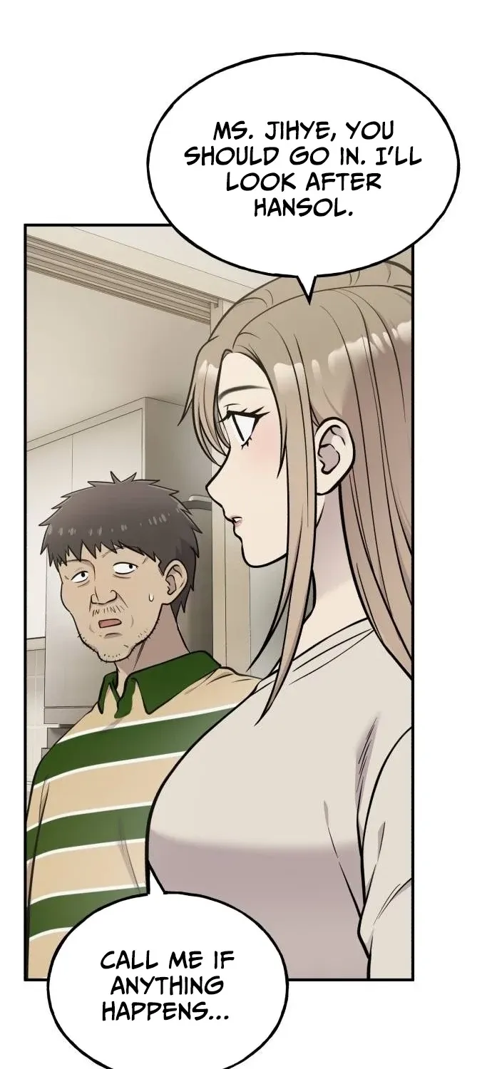 Read Hello, Fluffy Griffin! chapter 40 image 5 on Lezhin