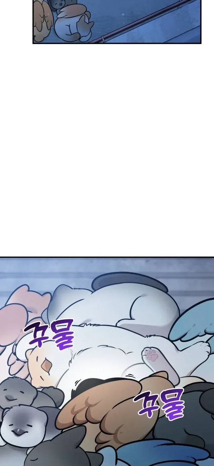 Read Hello, Fluffy Griffin! chapter 40 image 54 on Lezhin
