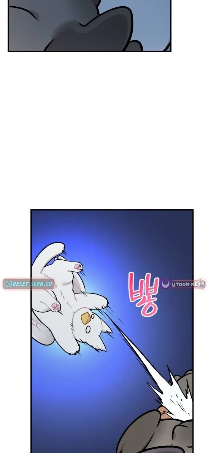 Read Hello, Fluffy Griffin! chapter 40 image 58 on Lezhin