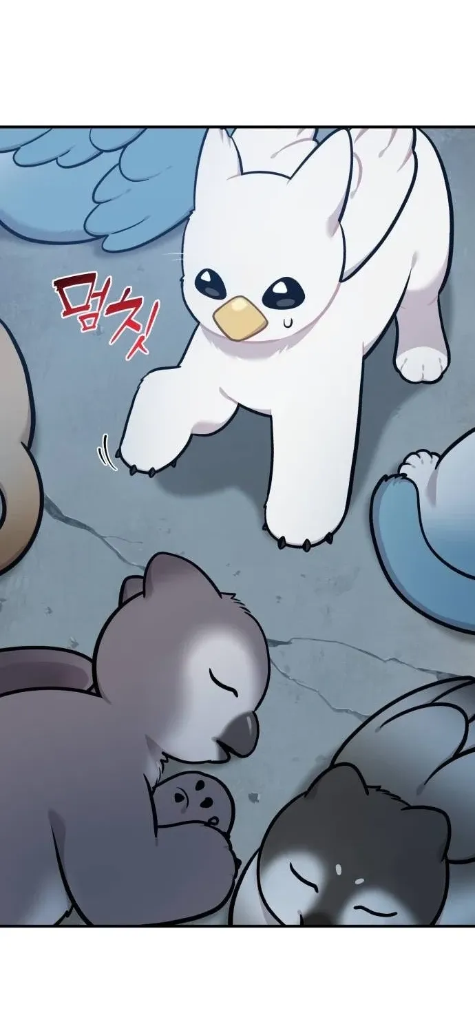 Read Hello, Fluffy Griffin! chapter 40 image 65 on Lezhin