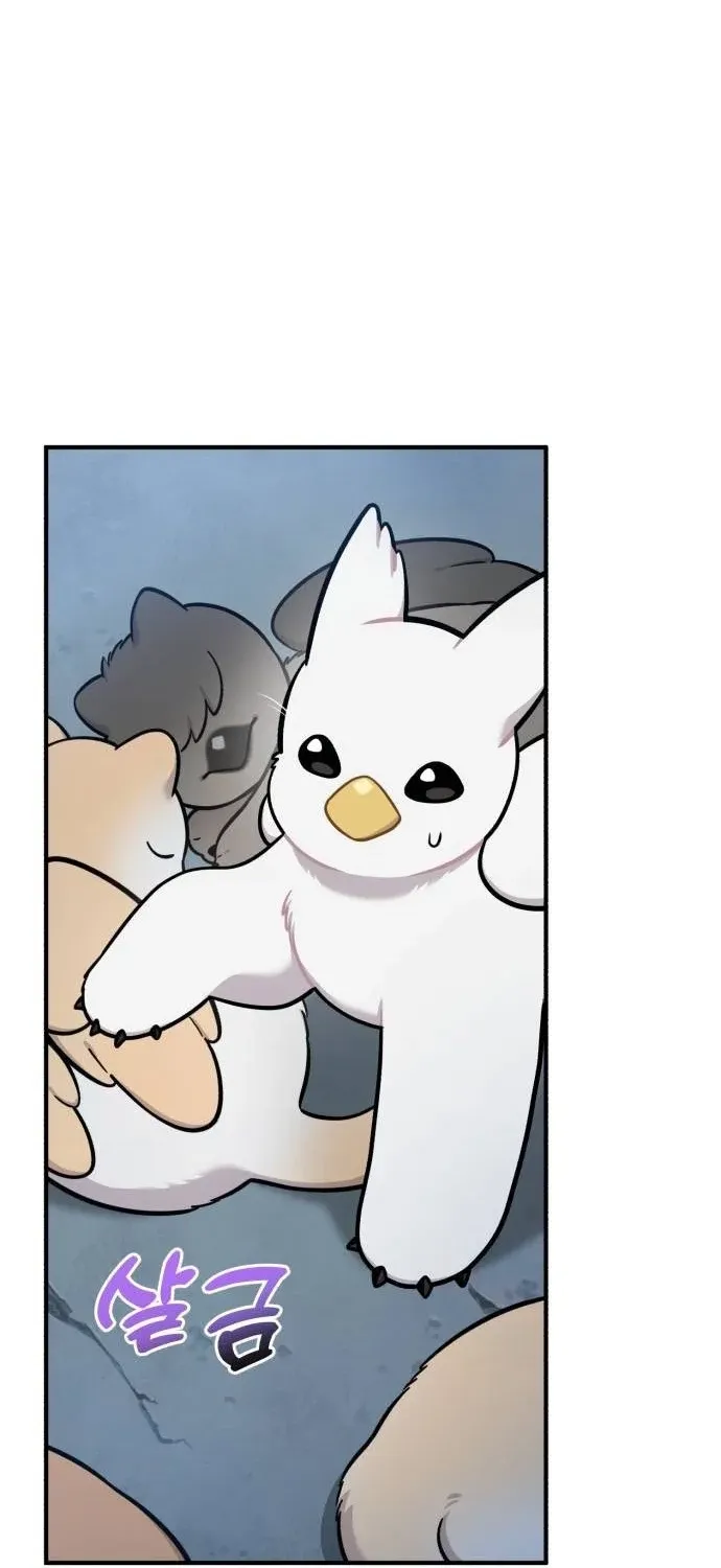 Read Hello, Fluffy Griffin! chapter 40 image 69 on Lezhin