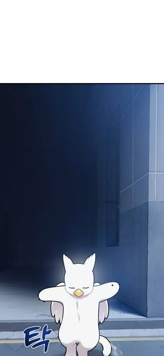 Read Hello, Fluffy Griffin! chapter 40 image 73 on Lezhin