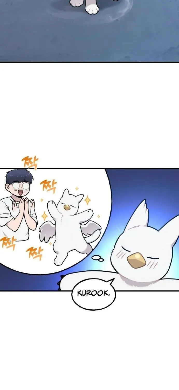 Read Hello, Fluffy Griffin! chapter 40 image 74 on Lezhin