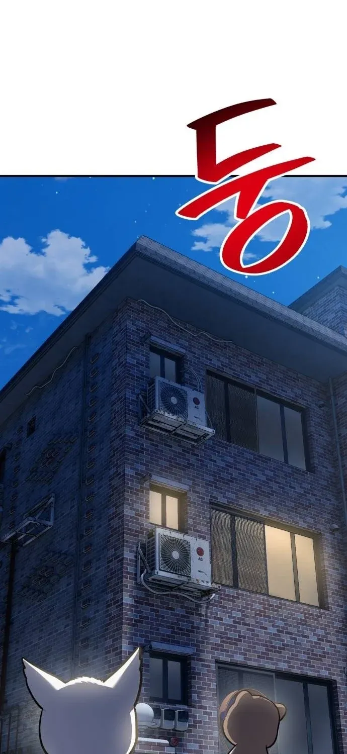 Read Hello, Fluffy Griffin! chapter 40 image 86 on Lezhin