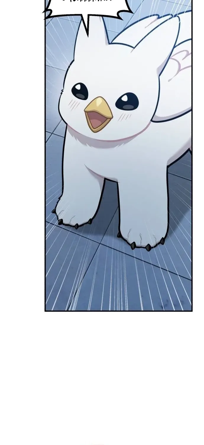 Read Hello, Fluffy Griffin! chapter 40 image 89 on Lezhin