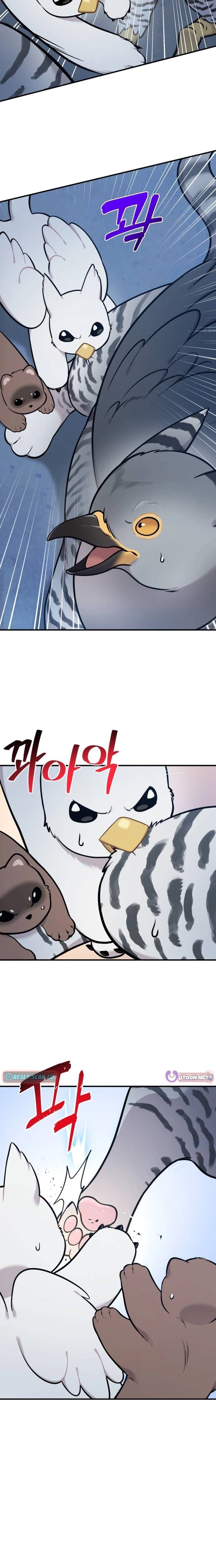 Read Hello, Fluffy Griffin! chapter 41 image 10 on Lezhin