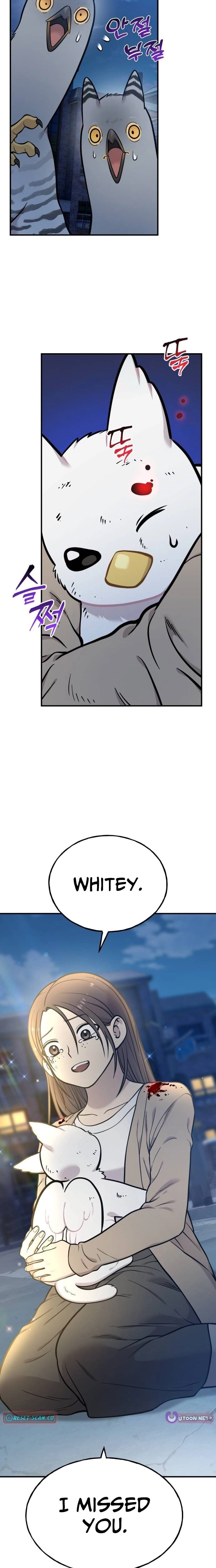 Read Hello, Fluffy Griffin! chapter 41 image 21 on Lezhin