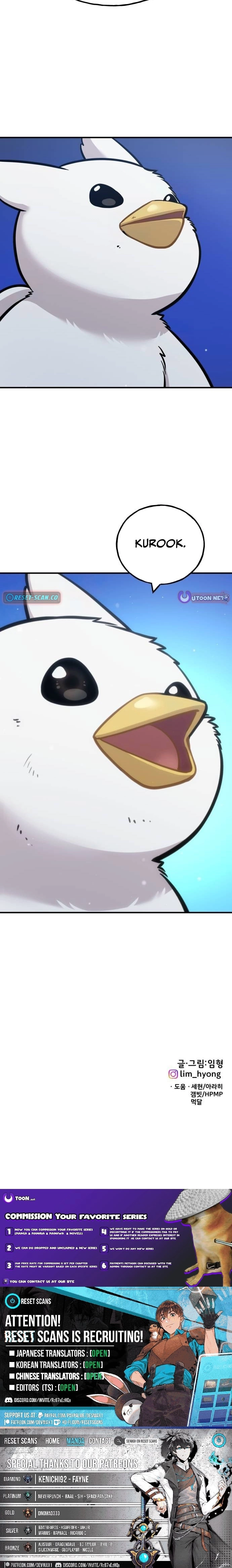 Read Hello, Fluffy Griffin! chapter 41 image 22 on Lezhin