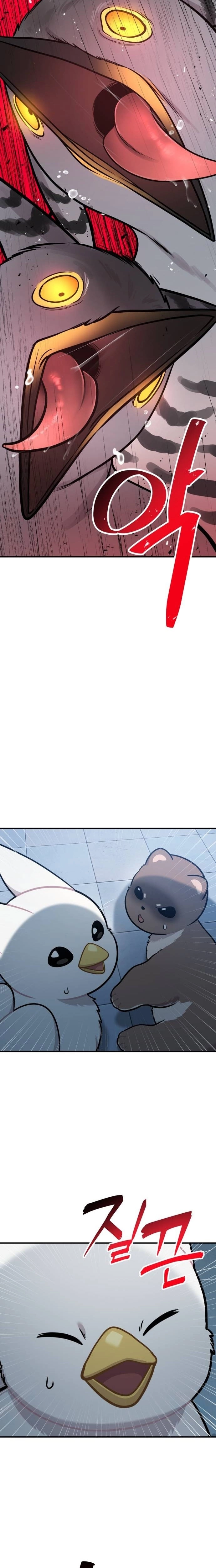 Read Hello, Fluffy Griffin! chapter 41 image 4 on Lezhin