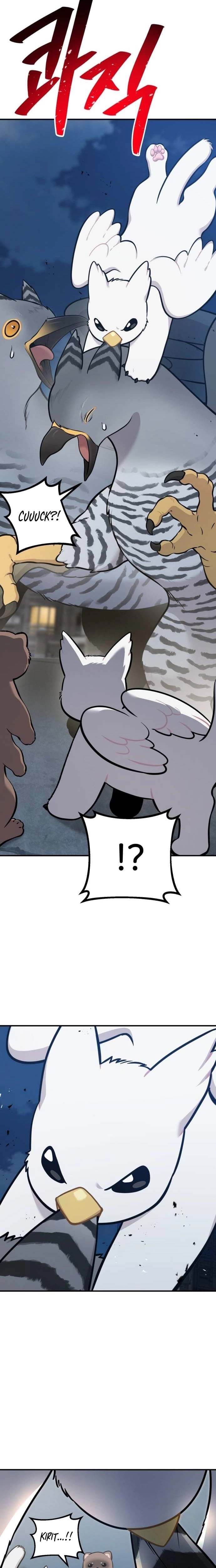 Read Hello, Fluffy Griffin! chapter 41 image 5 on Lezhin