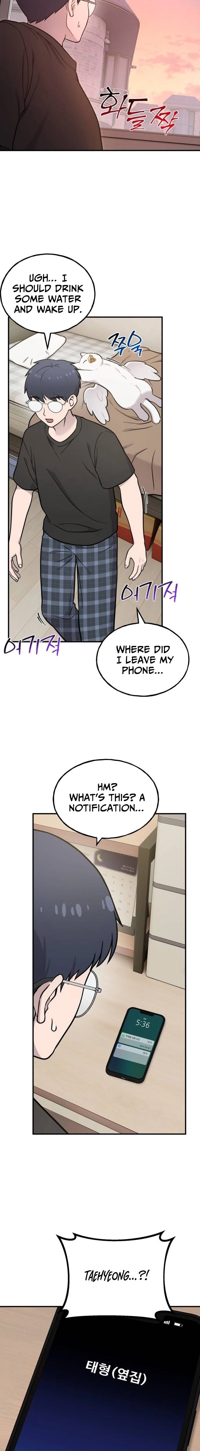 Read Hello, Fluffy Griffin! chapter 42 image 20 on Lezhin
