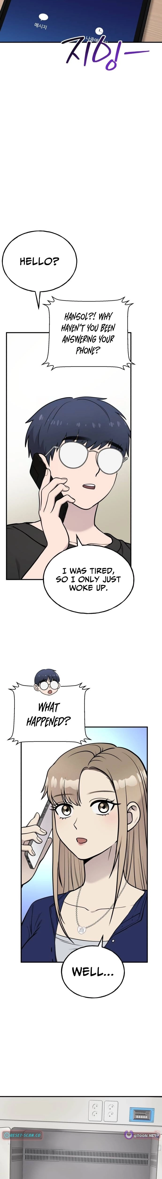 Read Hello, Fluffy Griffin! chapter 42 image 21 on Lezhin