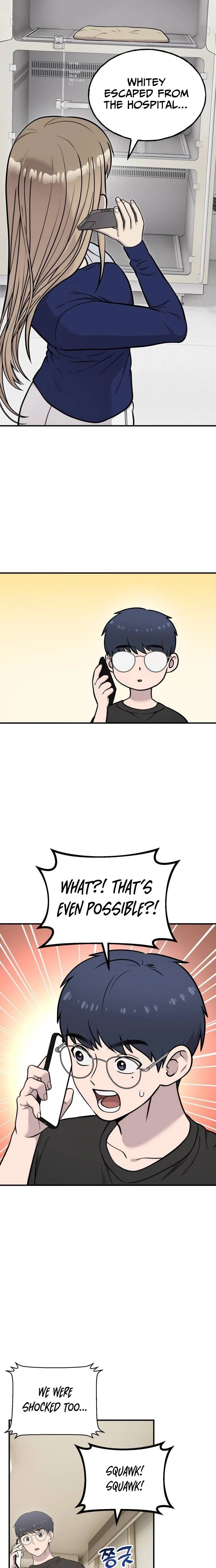 Read Hello, Fluffy Griffin! chapter 42 image 22 on Lezhin
