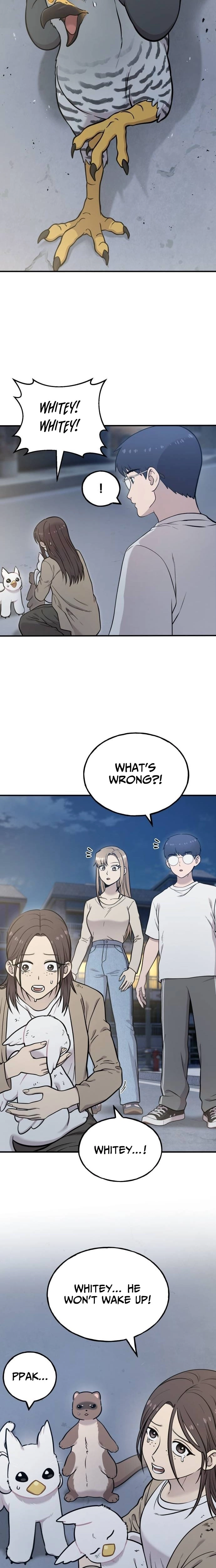 Read Hello, Fluffy Griffin! chapter 42 image 5 on Lezhin