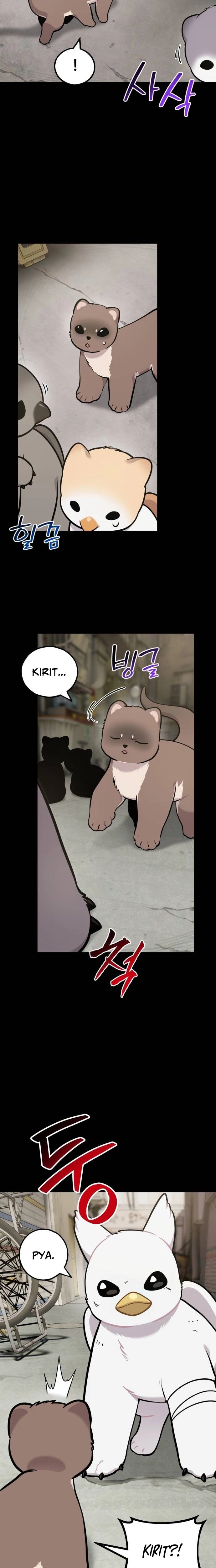 Read Hello, Fluffy Griffin! chapter 43 image 1 on Lezhin
