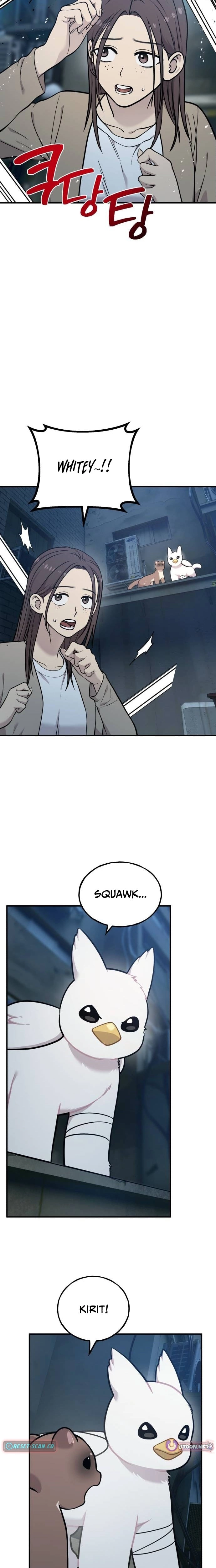 Read Hello, Fluffy Griffin! chapter 43 image 10 on Lezhin